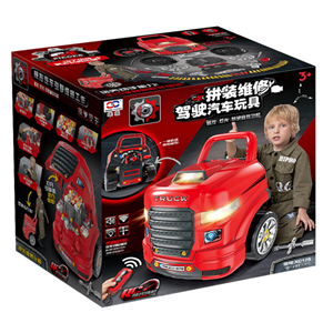 ماشین اسباب بازی ریموت دار موتور مستر Motor Master مدل کاپوت کامیون Kids Truck Engine Toy_اسباب بازی